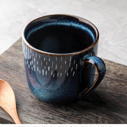 Retro Mavim Ceramic Mug
