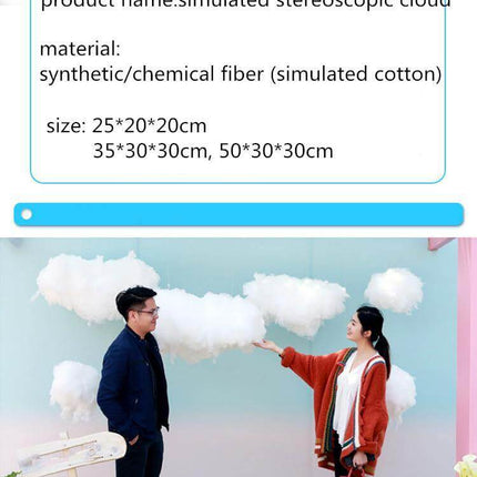 Hanging White Cotton Cloud