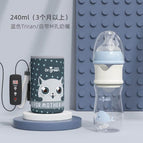 240ml tritan blue