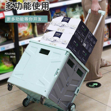 Foldable Portable Grocery Picnic Trolley Storage Cart Box