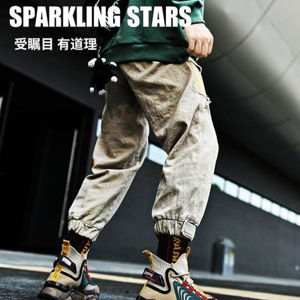 Streetstyle Casual Trainer Hype Outdoor Shoes
