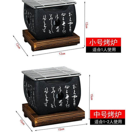 Portable Korean Oriental Barbecue Grill Stove