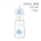 240ml  glass blue