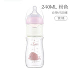 240ml  glass pink