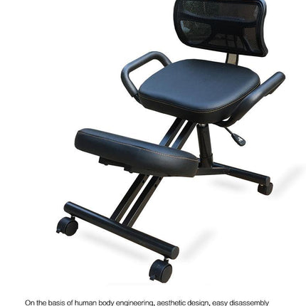 Ergonomic Height Adjustable Knee Support Chair