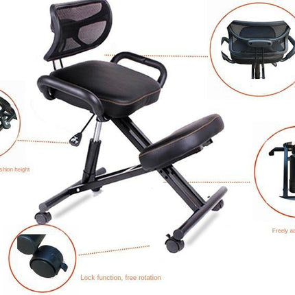 Ergonomic Height Adjustable Knee Support Chair