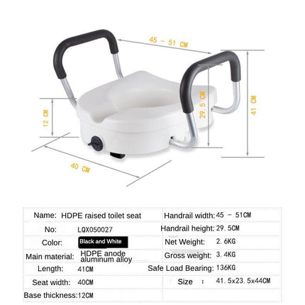 Removable Elderly Toilet Seat Lifter