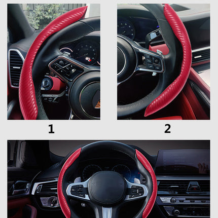 Universal Non-Slip Carbon Fiber Car Wheel Cover