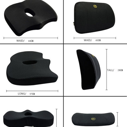 Universal Car Waist and Seat Cushion