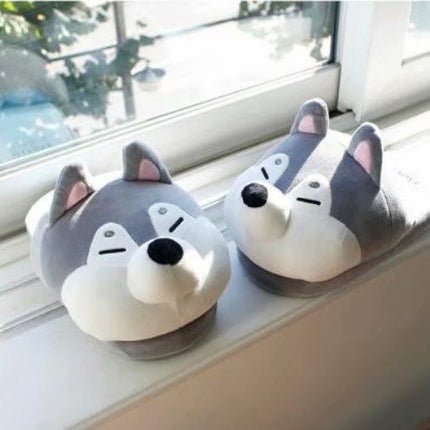 Cute Cartoon Puppy Cozy Indoor Slippers