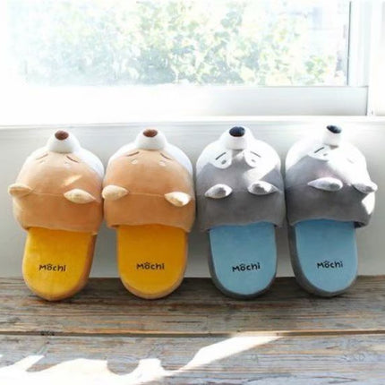 Cute Cartoon Puppy Cozy Indoor Slippers