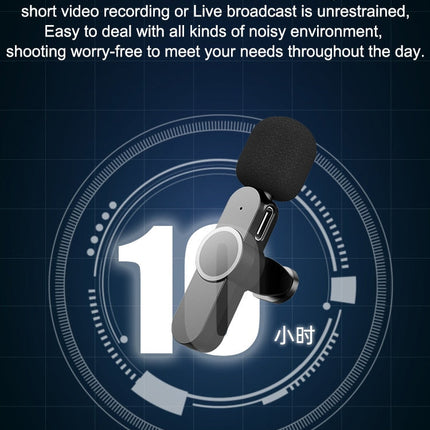 Mini Smart Wireless Microphone
