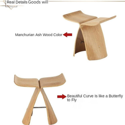 Walnut High Quality Butterfly Stool