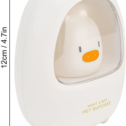 Portable Atmosphere Cute Pet Bedside Night Lamp