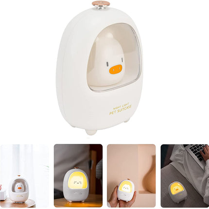 Portable Atmosphere Cute Pet Bedside Night Lamp