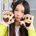 Beige / Size