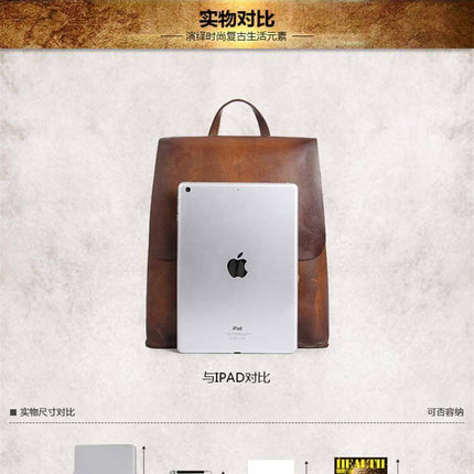 Luxury Simple Genuine Leather Japanese Style Backpack