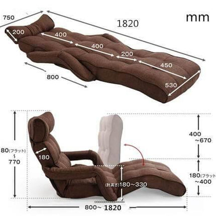 Japanese Style Multifunctional Lounge Chair