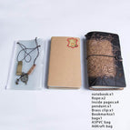 hei se gao  pei / pocket  185X105mm