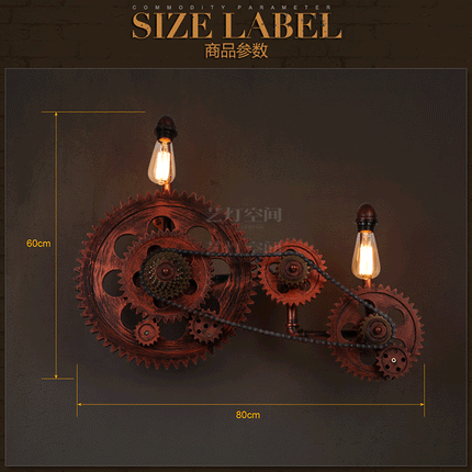 Loft Style Industrial Creative Wood Gear Vintage Wall Light