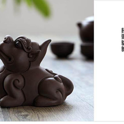 Japanese Creative Toad Tea Pet Set