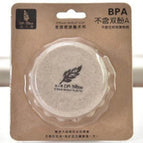 Brown / 130ml
