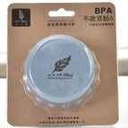 Sky Blue / 130ml