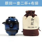 G-with bags