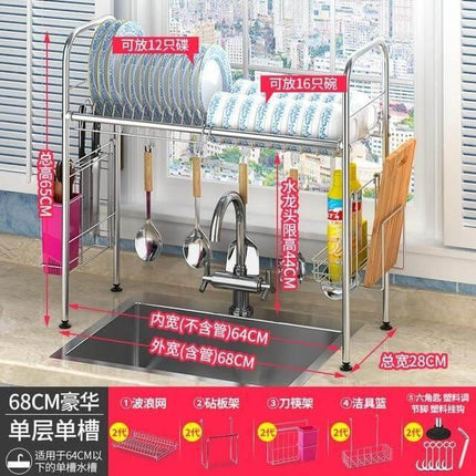 Stainless Steel Dish Rack Organizer