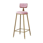 Pink 75CM