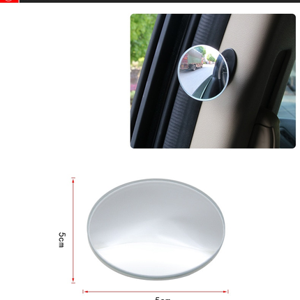360 Rotatable Car Blind Spot Interior Mirror