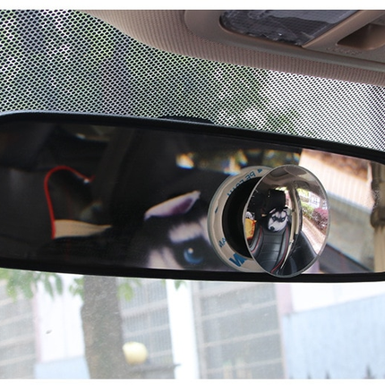 360 Rotatable Car Blind Spot Interior Mirror