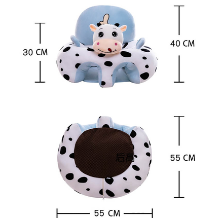 Cute Animals Comfy Baby Seat