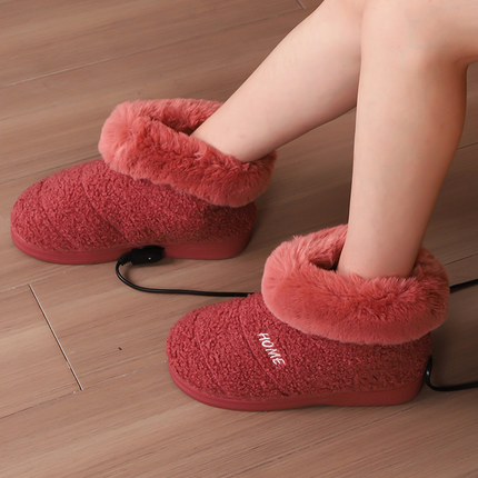 Rechargeable Heated Indoor Winter Slippers