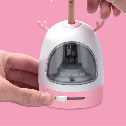 Ultimate Automatic Cute Pencil Sharpener